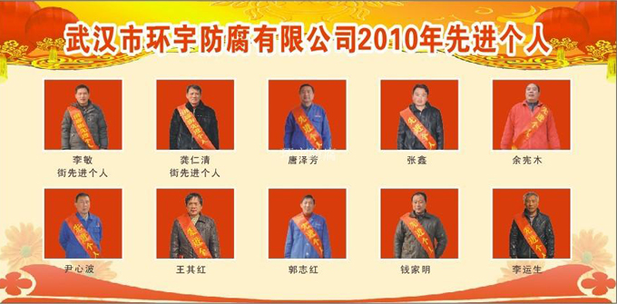 新聞